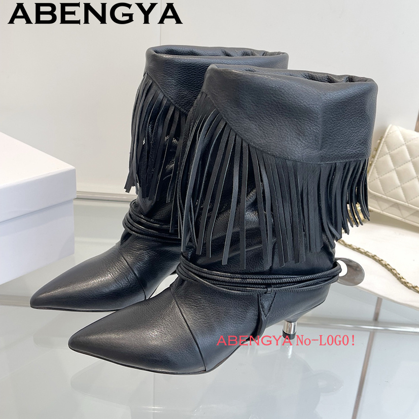 Süet Deri Kenar Püsküllü Tasar - Ethnic Fashion Women incelemesi ve fiyatı