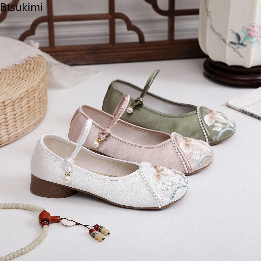 Moda Işlemeli Çin Tarzı Düşük  - Ethnic Fashion Women incelemesi ve fiyatı